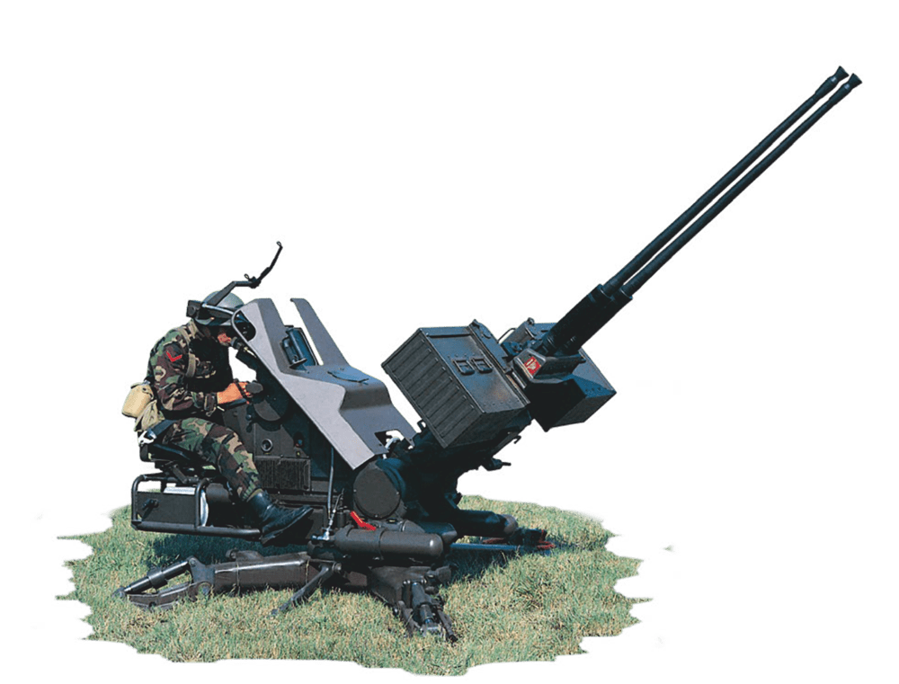 20 mm Çift Namlulu Uçaksavar ve Piyade Destek Topu