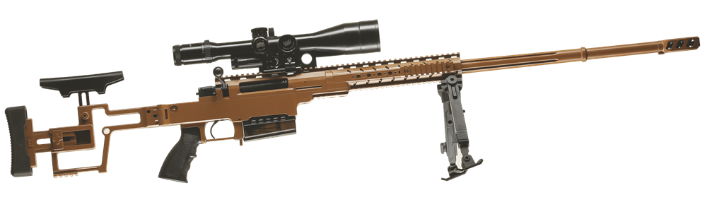 KN-12 Keskin Nişancı Tüfeği