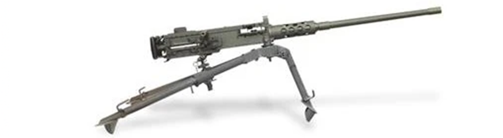 12.7 mm Makinalı Tüfek (MT12-QCB)