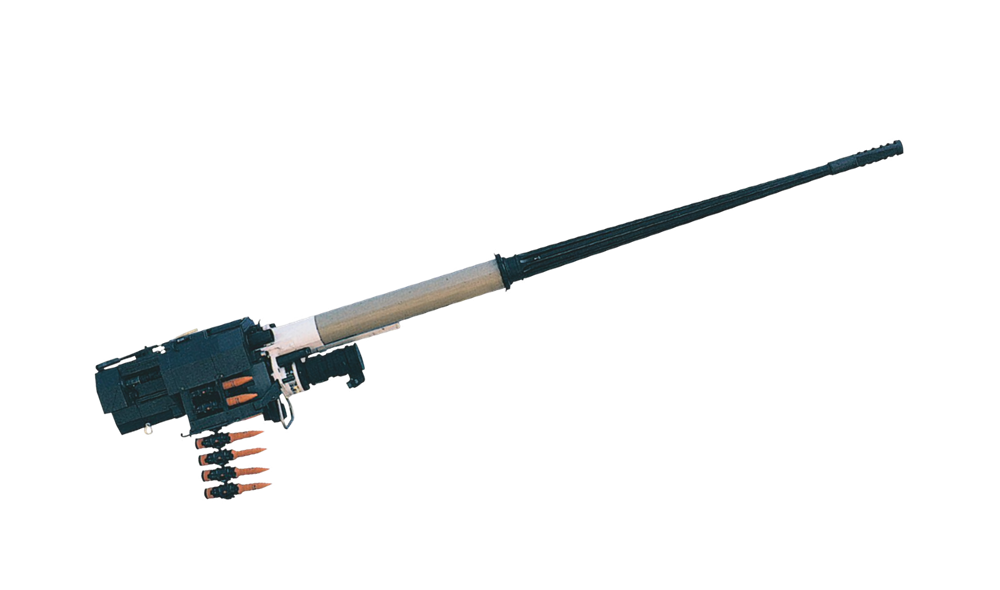 ILGAZ (25 mm Otomatik Top)