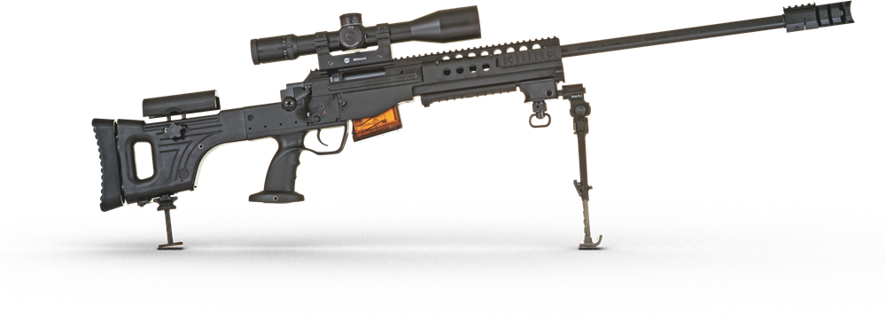 JMK Bora-12 Keskin Nişancı Tüfeği